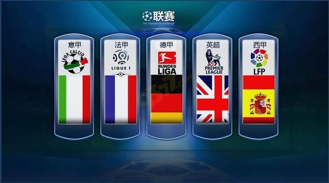 红魔吞下本季第10场英超败仗 阿莫林：球会史上最糟队伍.